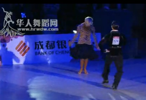 WDSFِ QِSOLO ţ Martino Zanibellato Micheelle Abildtrup