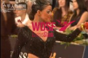 2012WDSF˹DذQِǡǡfDaskalov-Höjmark