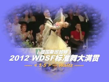 1-5W2012˹DWDSF(bio)(zhn)M؞