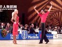 2013WDSF_ِոĺķվQِţGoldstadtpokal 2013-World Open LAT-Final Paso-Charles-Guillaume Schmitt-Elena Salikhova