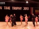 2013Step In Time TrophyFwِ
