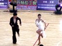 2013|؅^H˜蹫_ِMQِţ00204
