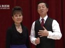 ~̽곣Ҋ}赸nBronze I Tango - Common Faults Ballroom Dance Lesson