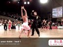2013WDSF PDِ݆ţGOC Stuttgart 2013, WDSF Grand Slam latin