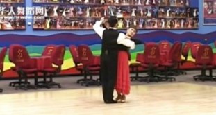 AƝxDSDGold Waltz - Fallaway Reverse Slip Pivot Ballroom Dance Lesson