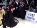 201323ȫw赸\ِBMSQِ첽  ꐷf