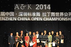QQ؈D20140802102724