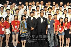 QQ؈D20140802102754