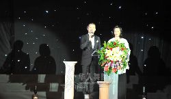QQ؈D20140802105918