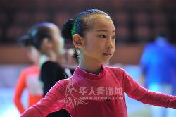 QQ؈D20140802115936