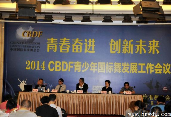 2014CBDFlչhڳĻ