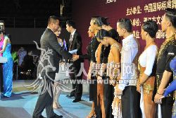 QQ؈D20140929110445