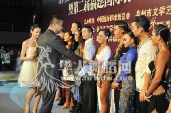 QQ؈D20140929110527