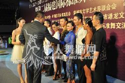 QQ؈D20140929110602