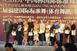 QQ؈D20140929110702_