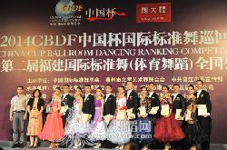 ͼ (2) QQ؈D20140929110301