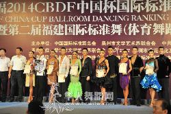 ͼ (3) QQ؈D20140929110336