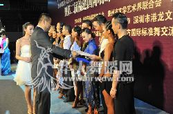 ͼ (3) QQ؈D20140929110619