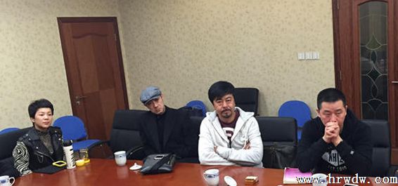 中國體育舞蹈聯合會在上海盧灣召開體育舞蹈技術等級教材修訂研討會