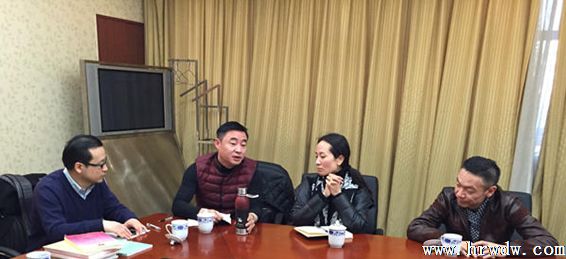 中國體育舞蹈聯合會在上海盧灣召開體育舞蹈技術等級教材修訂研討會