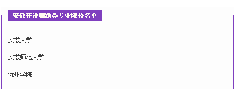 ˇحȫ_O赸IԺУΣ£