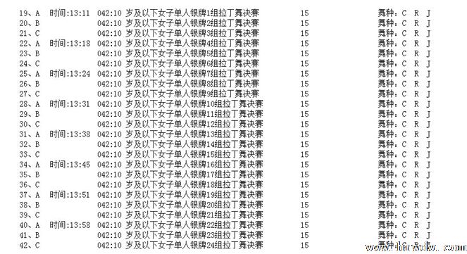 2015һЇw赸gȼ\ِِ̱