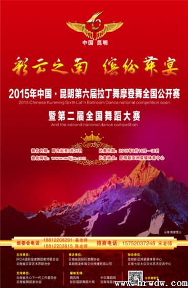 2015ЇĦȫ_ِߵڶȫ赸ِِҎ