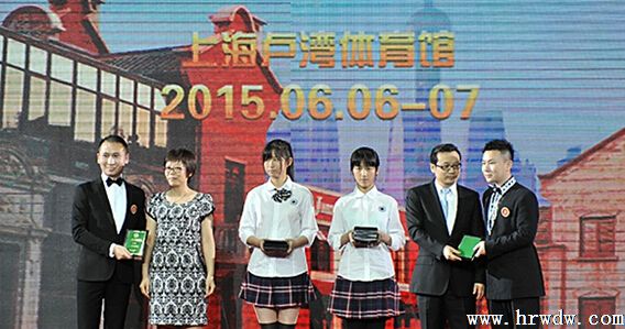 2015Їw赸_ِڶվRw^