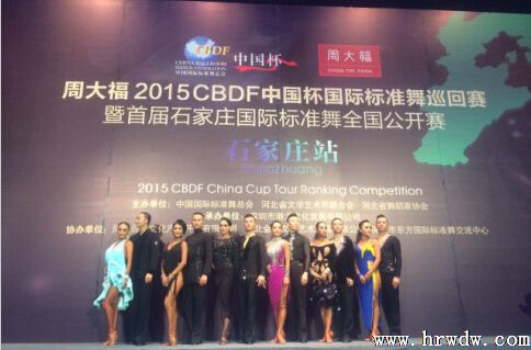 2015CBDFЇѲِʯfվِMЕr