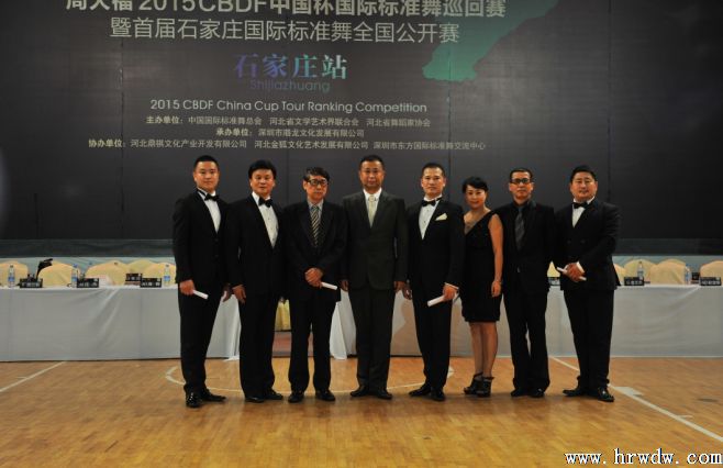 2015CBDFЇѲِʯfվкӰ