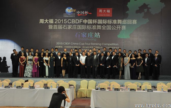 2015CBDFЇѲِʯfվкӰ