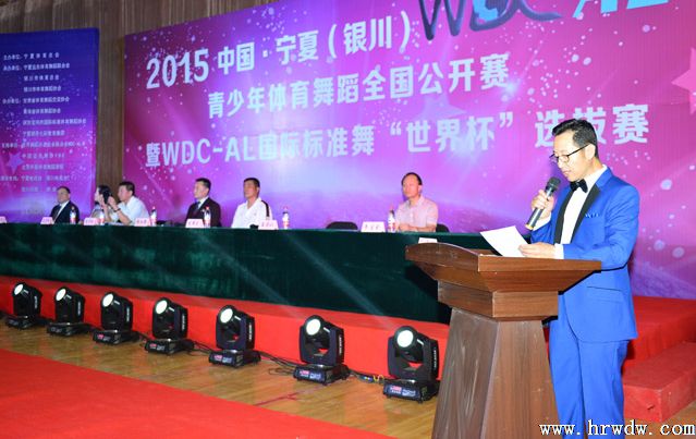 2015w赸ȫ_ِAMĻ