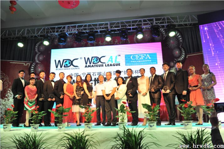 7 \C2015׌ЇʯɽWDC繫_ِ