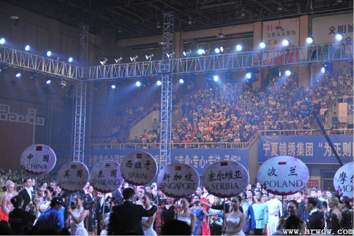 7 \C2015׌ЇʯɽWDC繫_ِ