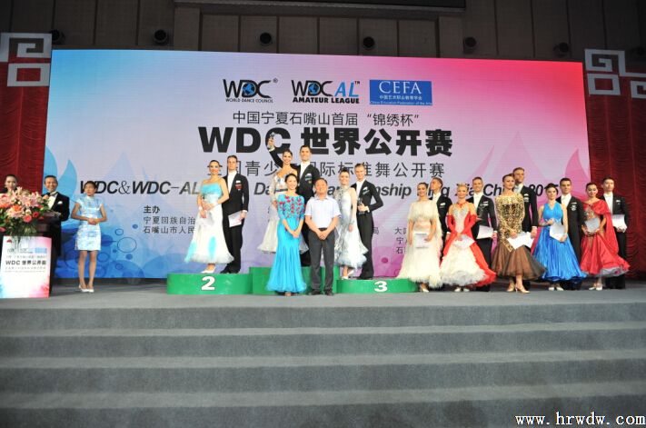 7 \C2015׌ЇʯɽWDC繫_ِ