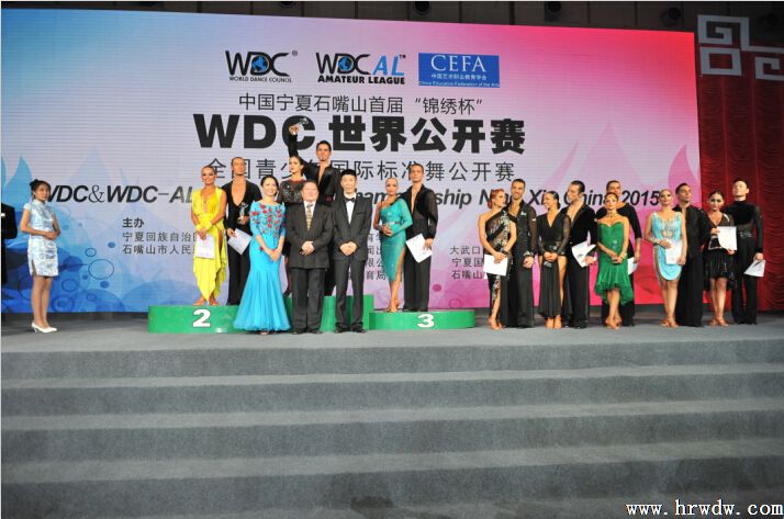7 \C2015׌ЇʯɽWDC繫_ِ