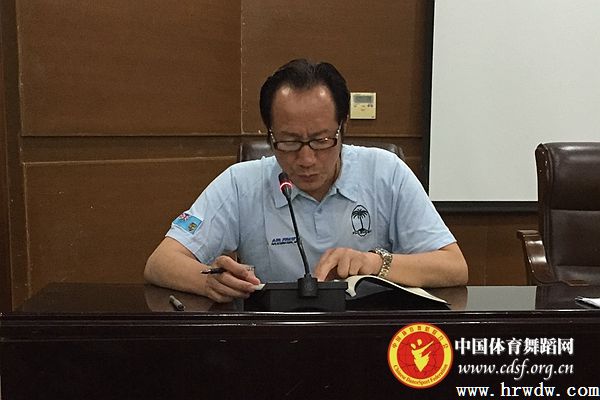 “興汝城”杯第13屆全國青少年體育舞蹈錦標賽暨2015年中華國際體育舞蹈公開賽一切準備就緒 大幕即將拉開