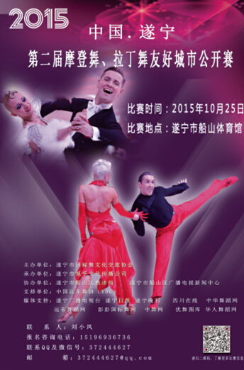 2015Ї쌎ڶĦѺó
