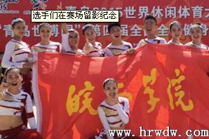 W(xu)Ժ꠫@ȫِصȪ 110֧К