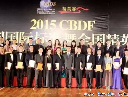 Ӣ ҎسɷA----2015CBDFH˜ȫӢِ