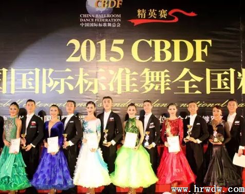 Ӣ ҎسɷA----2015CBDFH˜ȫӢِ