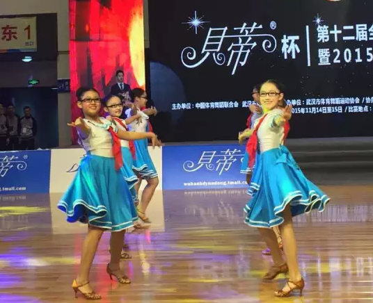 gӭؼؐٱʮȫx\ِ2015ȫِ