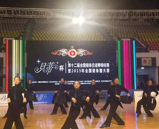 gӭؼؐٱʮȫx\ِ2015ȫِ