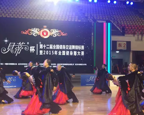gӭؼؐٱʮȫx\ِ2015ȫِ