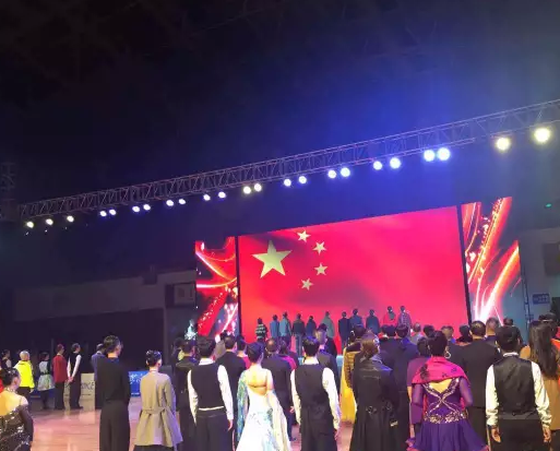 gӭؼؐٱʮȫx\ِ2015ȫِ