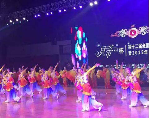 gӭؼؐٱʮȫx\ِ2015ȫِ