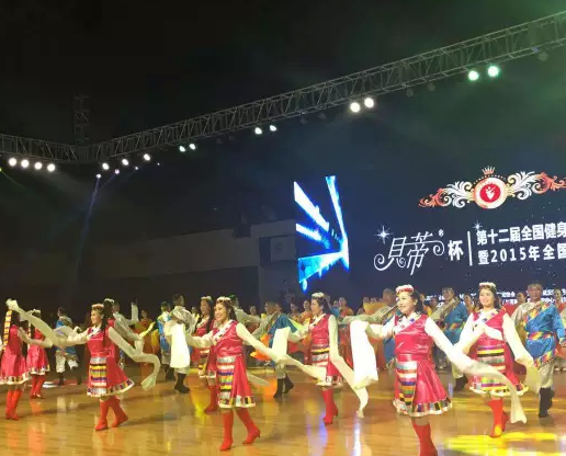 gӭؼңؐٱʮȫx\ِ2015ȫِ