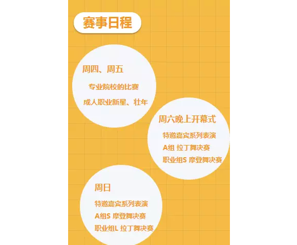 25ȫw赸\(bio)ِ-ِ