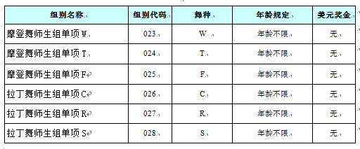 2016赸ǁѲِЇվߵЇ赸_ِ