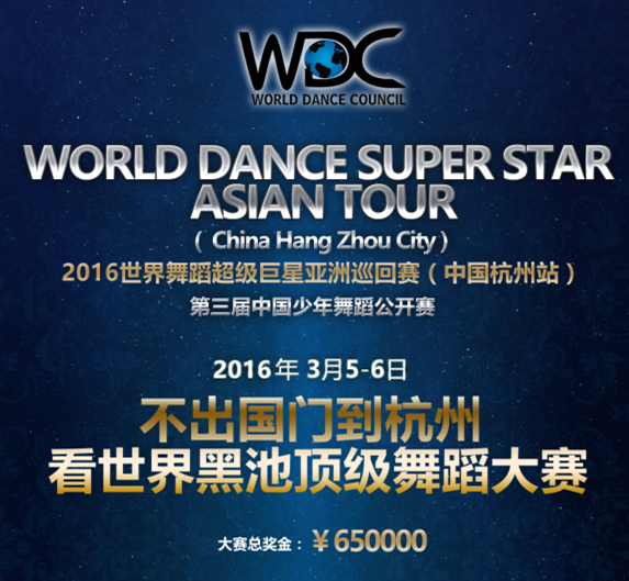 2016赸ǁѲِЇվߵЇ赸_ِ